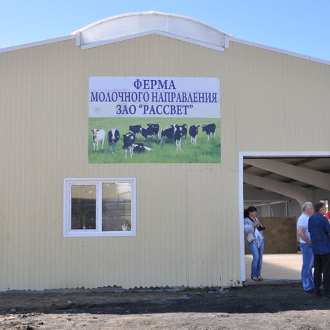 Ферма молочного направления оборудована по белорусской технологии и оснащена самым современным программным обеспечением.